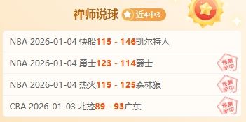 巴塞罗那面,临财务限制,或暂缓签下,神殿娱乐,神殿娱乐官网,中国神殿娱乐,神殿娱乐入口