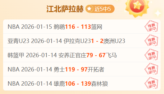 尤文图斯足,球会,意甲顶尖俱,神殿娱乐,神殿娱乐官网,中国神殿娱乐,神殿娱乐入口