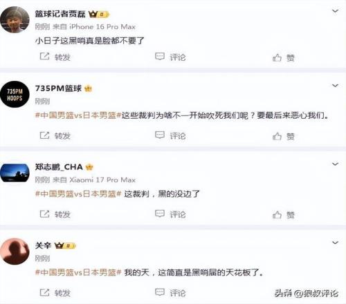 张雪峰无锡,马拉松展现,轻松跑姿,神殿娱乐,神殿娱乐官网,中国神殿娱乐,神殿娱乐入口
