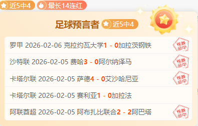 美计划近期,加强太空军,事管控,神殿娱乐,神殿娱乐官网,中国神殿娱乐,神殿娱乐入口