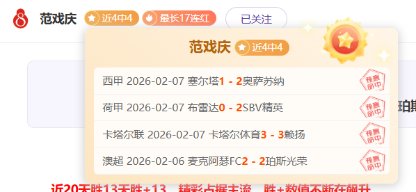 金阿林重登,汇丰女子高,尔夫赛榜首,神殿娱乐,神殿娱乐官网,中国神殿娱乐,神殿娱乐入口