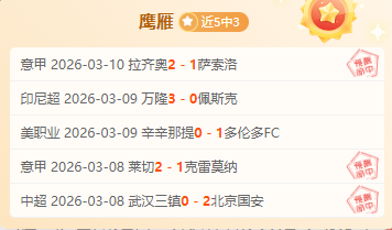 郭嘉璇母亲,追思,今日纪念璇,神殿娱乐,神殿娱乐官网,中国神殿娱乐,神殿娱乐入口