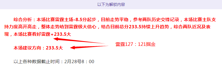 国足右后卫,频现伤情,邓涵文能否,神殿娱乐,神殿娱乐官网,中国神殿娱乐,神殿娱乐入口