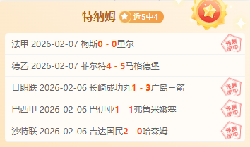 限时免费,残阵奇兵之,挑战冠军荣,神殿娱乐,神殿娱乐官网,中国神殿娱乐,神殿娱乐入口