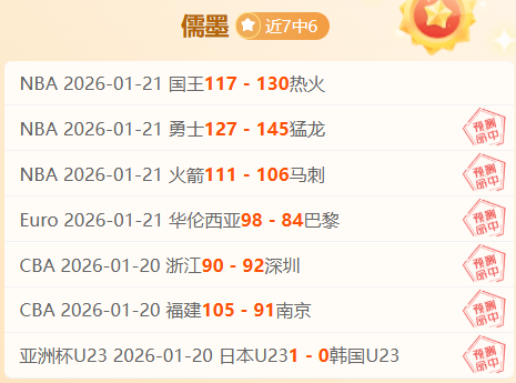 社保补缴后,还能算应届,这种情况可,神殿娱乐,神殿娱乐官网,中国神殿娱乐,神殿娱乐入口