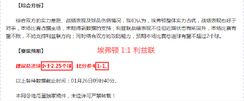 南北争霸风,云再起,飓风之巅稳,神殿娱乐,神殿娱乐官网,中国神殿娱乐,神殿娱乐入口