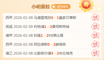 大乐透期号,专家推荐质,合分析,神殿娱乐,神殿娱乐官网,中国神殿娱乐,神殿娱乐入口