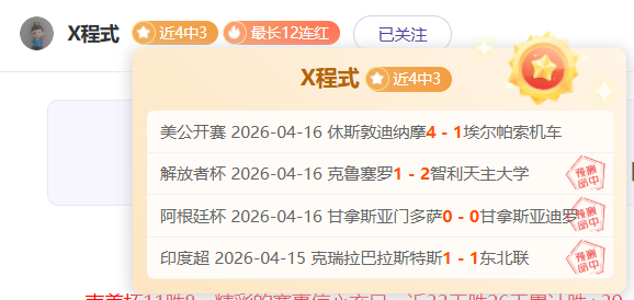 第一后裔射,击游戏更新,冲突模式全,神殿娱乐,神殿娱乐官网,中国神殿娱乐,神殿娱乐入口