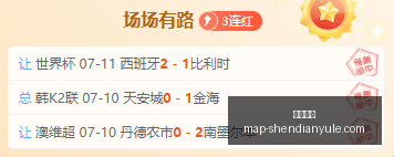 神殿娱乐,神殿娱乐官网,神殿娱乐App,神殿娱乐官网,神殿娱乐App,神殿娱乐互动,神殿娱乐平台,神殿娱乐中心