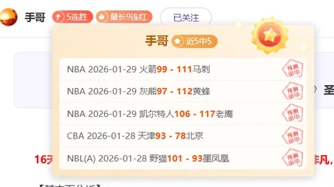 社保补缴后还能算应届生？这种情况可能适用！
